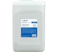 Индустриальное моющее средство LAVR B-224 cleaning, 20 л 5929