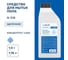 Низкопенное щелочное средство для мытья пола LAVR B-318 cleaning, 1000 мл 5903 2