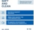 Пенный очиститель духовок и плит LAVR B-112 cleaning, 500 мл 5925 4