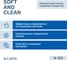 Пенный очиститель ковровых покрытий LAVR B-123 cleaning, 1000 мл 5912 4