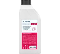 Универсальное средство для сантехники и кафеля LAVR A-121 cleaning, 1000 мл 5920