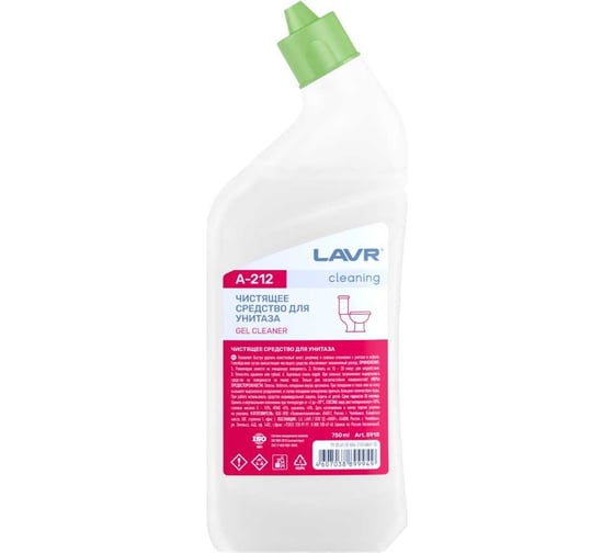 Чистящее средство для унитаза LAVR A-212 cleaning, 750 мл 5918 1