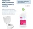 Чистящее средство для унитаза LAVR A-212 cleaning, 750 мл 5918 3