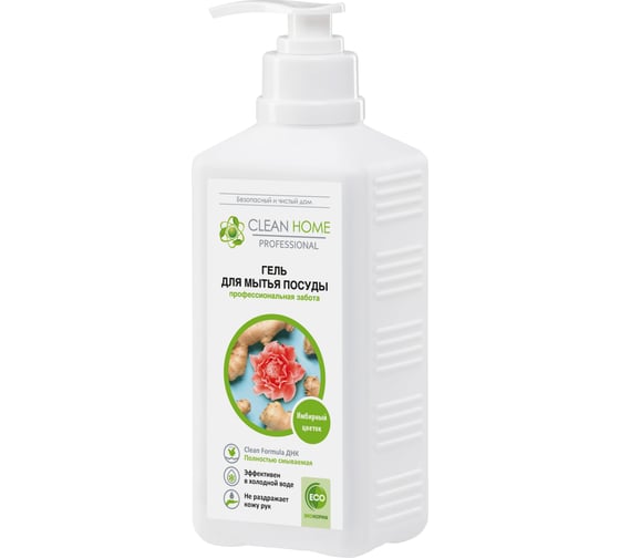 Гель для мытья посуды CLEAN HOME Имбирный цветок с дозатором 1л 623