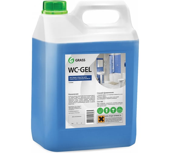 Средство для чистки сантехники Grass WC-GEL 219101 1