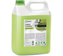 Пятновыводитель Grass Carpet Cleaner 215101