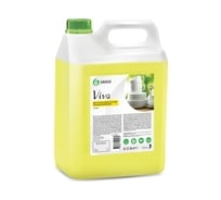 Средство для мытья посуды Grass Viva 125236