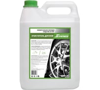 Универсальное моющее средство Syntheco Active, 5 кг 00000003164