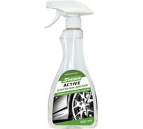 Универсальное моющее средство Syntheco Active, 0.5 кг 00000003163