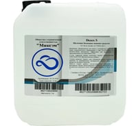 Щелочное беспенное моющее средство Syntheco Dezex S, 5 кг 00000003928