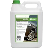 Универсальное моющее средство Syntheco Expert, 3.5 кг 00000003233