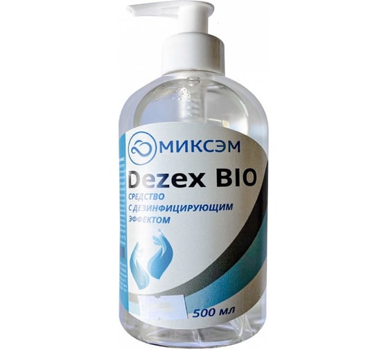 Моющее средство с дезинфицирующим эффектом Миксэм Dezex BIO, 0.5 л 00000004161
