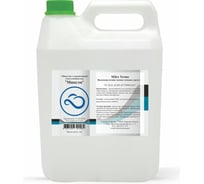 Высокощелочное пенное моющее средство Миксэм Milex Termo 5 кг 00000003943