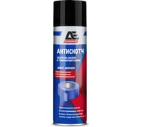 Антискотч AUTOEXPRESS 335 мл AE082205