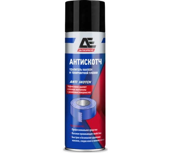 Антискотч AUTOEXPRESS 335 мл AE082205