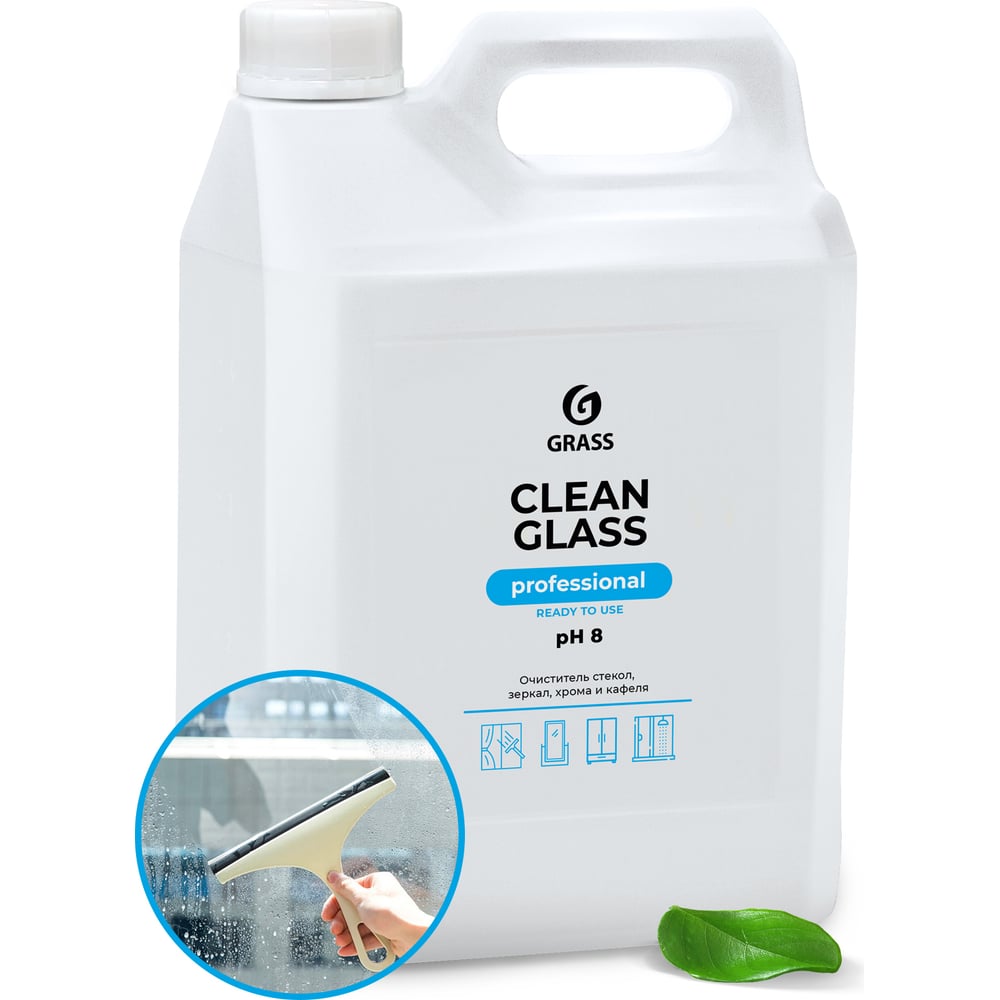 Grass Очиститель стекол и зеркал Clean Glass Professional 5 л