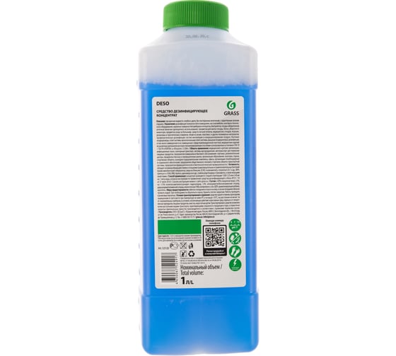 Дезинфицирующее моющее средство Grass DESO 1л 125120