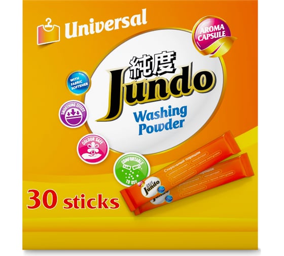 Стиральный порошок универсальный Jundo «Universal Stick», 30 стиков 4903720021019