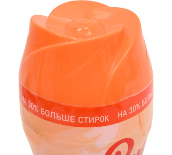 Кондиционер парфюмированный Reva Care в гранулах, 280гр, персиковая вечеринка R280004