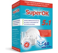 Таблетки для ПММ SuperOK All in 1 mini 60 таб Sd1160m