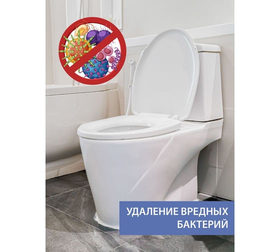 БИО-таблетки для унитазов Orion 12 шт LG-9201 Tank Tab