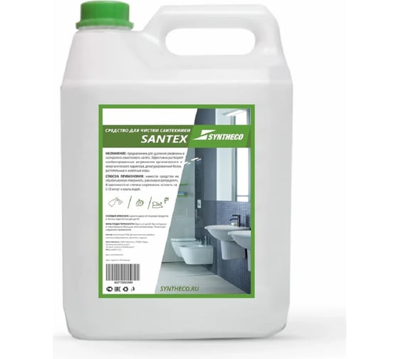 Моющее средство Syntheco Santex, 5 кг 00000003879