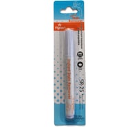 Маркер пятновыводитель Stain Remover Flysea SR-25
