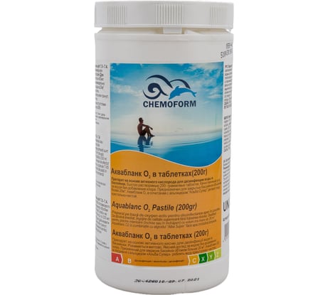 Аквабланк О2 активный кислород CHEMOFORM в таблетках по 200 г, 1 кг 592001