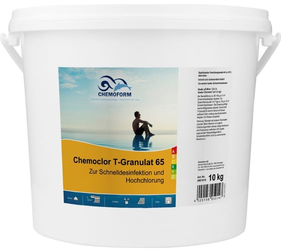 Гранулированный кемохлор Т-65 CHEMOFORM 10 кг 501010 1