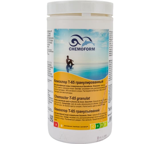 Гранулированный кемохлор Т-65 CHEMOFORM 1 кг 501001 1
