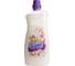 Кондиционер для белья FLORIL Белый 1,5л ( laundry softener White 1,5L) LF-WITE150 1