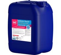 Концентрат Wellness therm COLOR SHINE для очистки ватерлинии и чаши бассейна 5 л. 877185