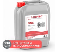 Средство для промывки теплообменников и котлов CIPTEC ONE 19 л. (23кг.) ciptecone19