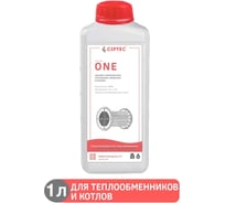 Средство для промывки теплообменников и котлов CIPTEC ONE 1 л (1,2 кг) ciptecone1 33960757