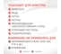 Средство для промывки теплообменников и котлов CIPTEC ONE 5 л (6кг) ciptecone5 2