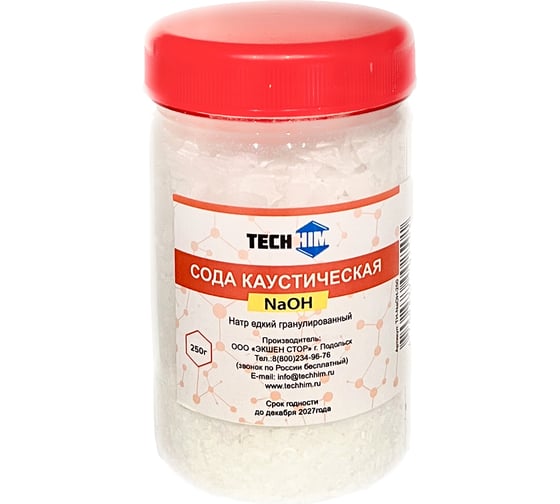 Сода каустическая TECHHIM 250гр TH-NaOH-250
