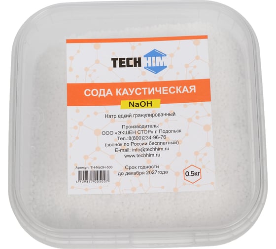 Сода каустическая TECHHIM 0.5кг TH-NaOH-500 1