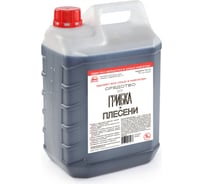 Средство от грибка и плесени Артель Золотарь 5л универсальное моющее средство 5020105