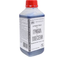Средство от грибка и плесени Артель Золотарь 1л универсальное моющее средство 5020101