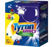 Таблетки для посудомоечной машины MASTER FRESH Effect 5-В-1 60 шт 228413