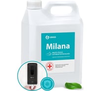 Мыло пенка для рук и тела GRASS MILANA 5кг 125583 16384706