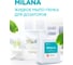 Мыло пенка для рук и тела GRASS MILANA 5кг 125583 2