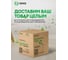 Мыло пенка для рук и тела GRASS MILANA 5кг 125583 6