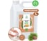 Хозяйственное жидкое мыло с маслом кедра Grass 5кг 125581 4