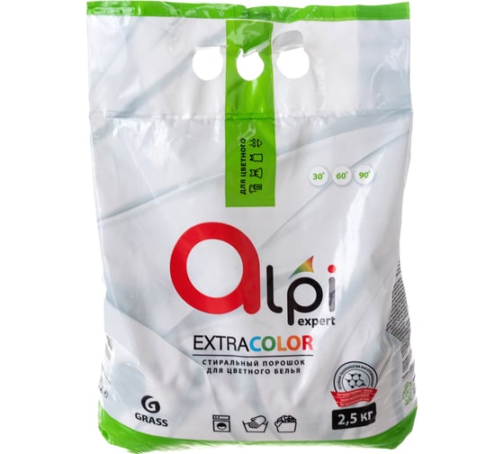 Стиральный порошок Grass Alpi Expert для цветного белья 2,5 кг 125396