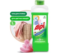 Концентрированное жидкое средство для стирки Grass ALPI color gel 1000 125479