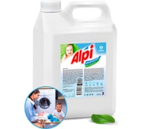 Гипоаллергенный гель для стирки детского белья, одежды GRASS ALPI 5 л жидкий порошок детский 125447