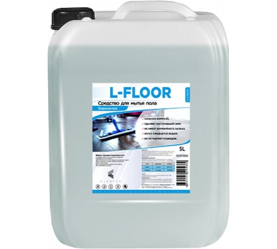 Бережное низкопенное средство для мытья пола Profy Mill L-FLOOR Альпийский луг 5л P3201-5