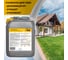 Средство для удаления грибка и плесени NOVELHIM NG Active Foam 14180005 5
