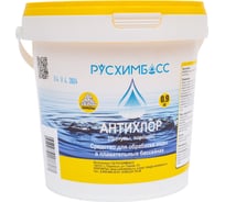 Средство ООО ТД РУСХИМБАСС АНТИХЛОР 0.9 кг, порошок, гранулы 4603789188387